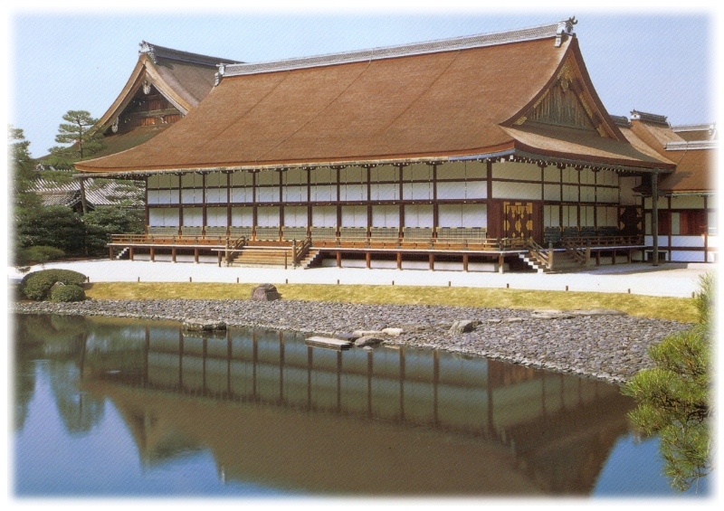 Imperial Palace, Kyoto Japan.jpg